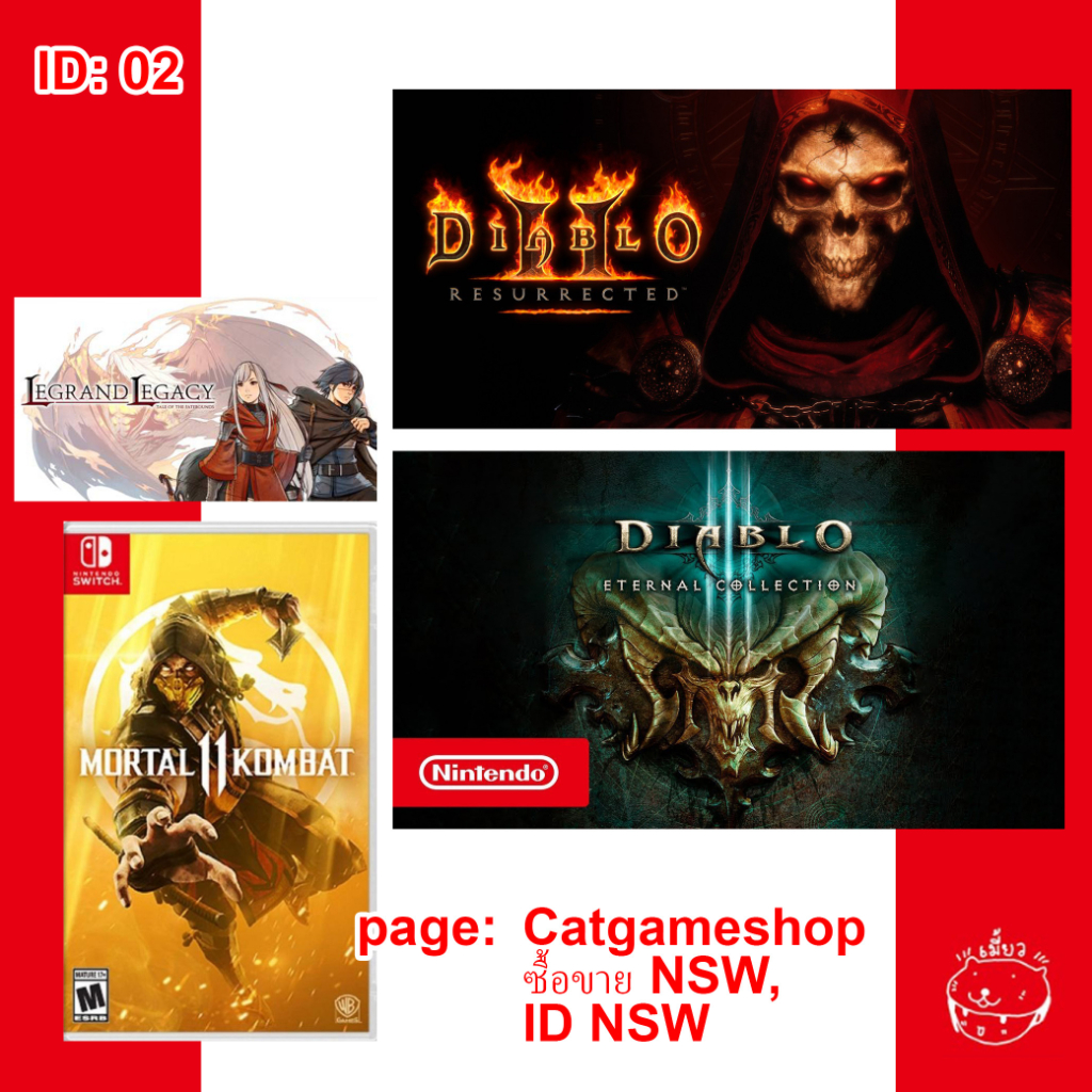 Diablo II + Diablo III Nintendo Switch ID Download