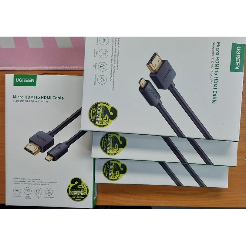 Cable Micro HDMI to HDMI 4K 1.5M V.2.0 URGREEN