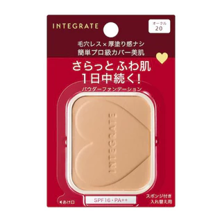 🇯🇵ของแท้100%>> Shiseido Integrate Pro Finish Foundation แป้งพัฟ แป้งรองพื้น ปกปิดดี ชิเชโด้ อินทิเกรต selfit