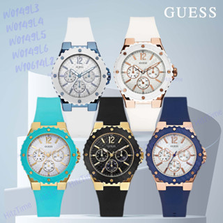 Guess นาฬิกาข้อมือผู้หญิง รุ่น W0149L5 W0149L6 W10614L2 นาฬิกาแบรนด์เนม Guess ของแท้ เกรส สินค้าขายดี พร้อมส่ง