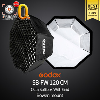 Godox Softbox SB-FW 120 cm. Octa Softbox With Grid [ Bowen Mount ] วิดีโอรีวิว , Live , ถ่ายรูปติบัตร , สตูดิโอ