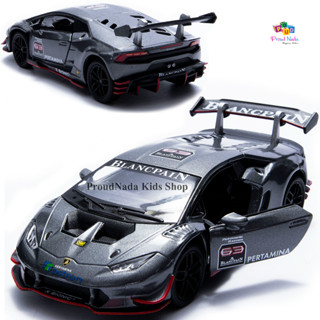 ProudNada Toys โมเดล รถสปอร์ต แลมโบกินี่(มี 4 สีให้เลือก) LAMBORGHINI HURACAN LP 620-2 NO.KT5389