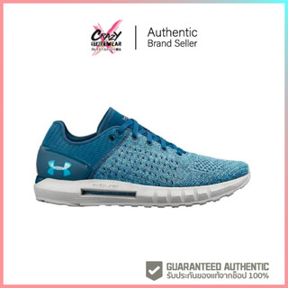 Under Armour W HOVR SONIC NC (3020977-303) สินค้าลิขสิทธิ์แท้ Under Armour รองเท้าผู้หญิง