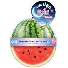 SISTAR watermelon Sleeping Mask ซิสต้าส์ แตงโม สลีปปิ้งมาส์คสูตรเข้มข้นซองกลม 7g. / 1 ซอง