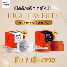 🔥แพกเกจใหม่🔥 Lovely White Body Cream เลิฟลี่บอดี้ครีม ไลท์ไวท์ครีม ✔⚡