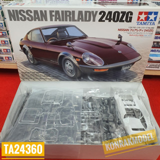 TAMIYA 24360 NISSAN FAIRLADY 240ZG [1/24]