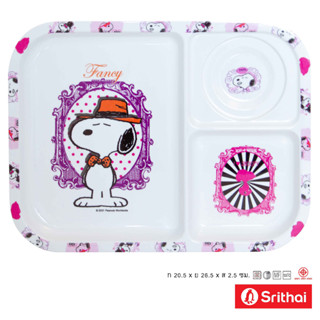 Srithai Melamine ถาดหลุม เมลามีน ลาย Snoopy fancy T 6044-10.5 ขนาด 10.5 นิ้ว