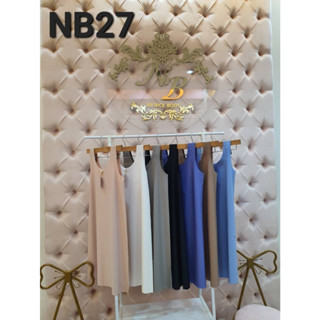 NB27 ซับในเดรส สวมใส่สบาย