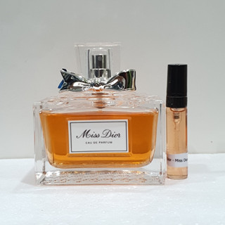 Christian Dior Miss Dior EDP รุ่นปี  2019 โบว์เหล็ก💕Travel Size