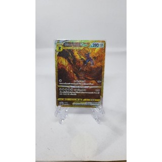 Pokemon Card "Dialga Gold UR 260/172" THAI S12a T