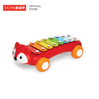 Skip Hop Explore &amp; More Fox Xylophone ของเล่นไซโลโฟน สำหรับเด็ก สีสันสดใส