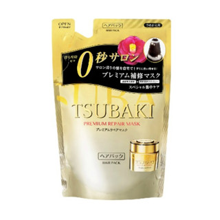 Shiseido TSUBAKI Premium Repair Mask Hair Pack Refill 150g