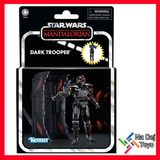 Dark Trooper Star Wars Kenner Vintage collection 3.75" ดาร์ค ทรูเปอร์ สตาร์วอร์ส วินเทจ 3.75 ฟิกเกอร์