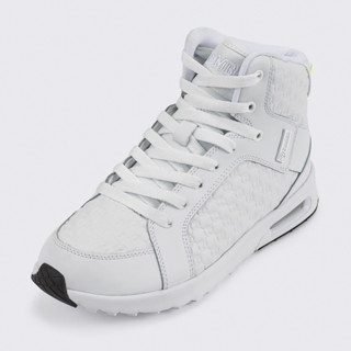 Zumba Air Boss - White (รองเท้าหุ้มข้อออกกำลังกายซุมบ้า)