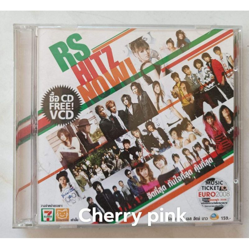 Vcd Rs Hitz Now มือ2แผ่นสวย(vcd 1แผ่น)