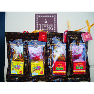 รวมสบู่ setของขวัญ มาดามเฮง (50กรัม + 30กรัม)
