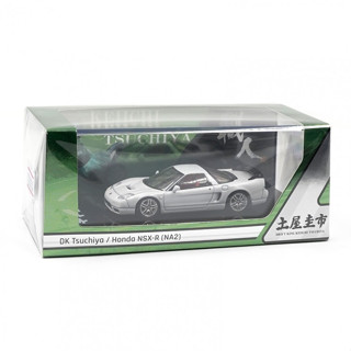 HOBBY JAPAN 1/64 HONDA NSX-R NA2 DK TSUCHIYA PEARL WHITE DIECAST SCALE MODEL CAR