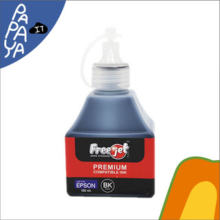 FREEJET หมึกขวด สำหรับเครื่องปริ้น EPSON 100 ml.