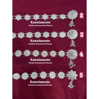 เข็มขัดชุดไทย สีเงิน/ชุบเงิน