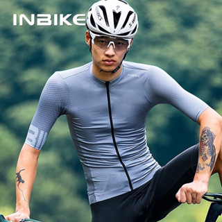 เสื้อปั่นจักรยาน INBIKE CELADON