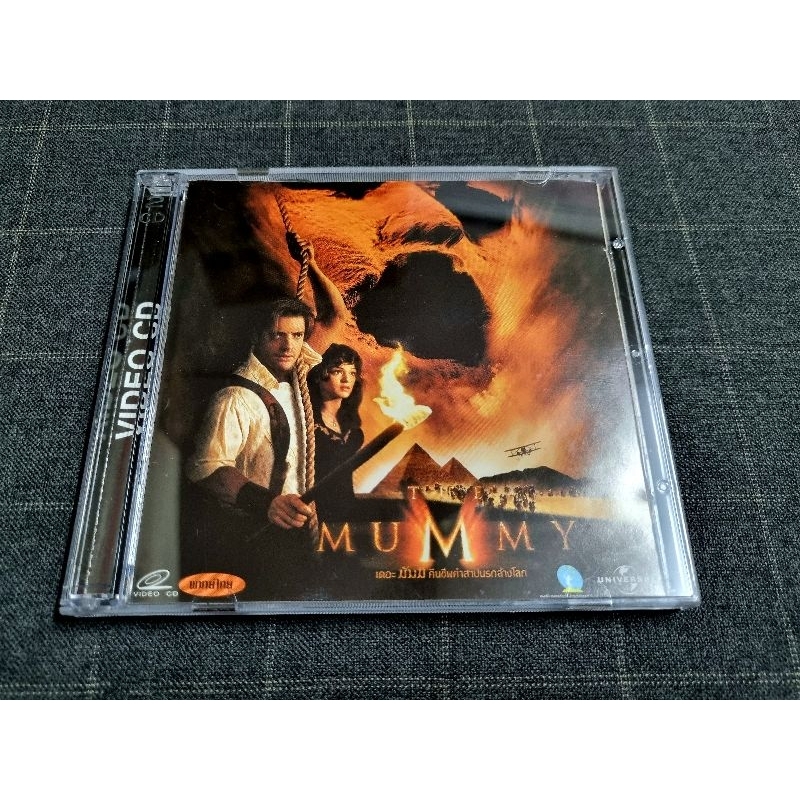 VCD ภาพยนตร์แอ็คชั่นผจญภัยสยองขวัญสุดมันส์ "The Mummy / เดอะ มัมมี่ คืนชีพคำสาปนรกล้างโลก" (1999)