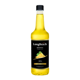 LongBeach Japanese Banana Syrup ลองบีชไซรัปกล้วย