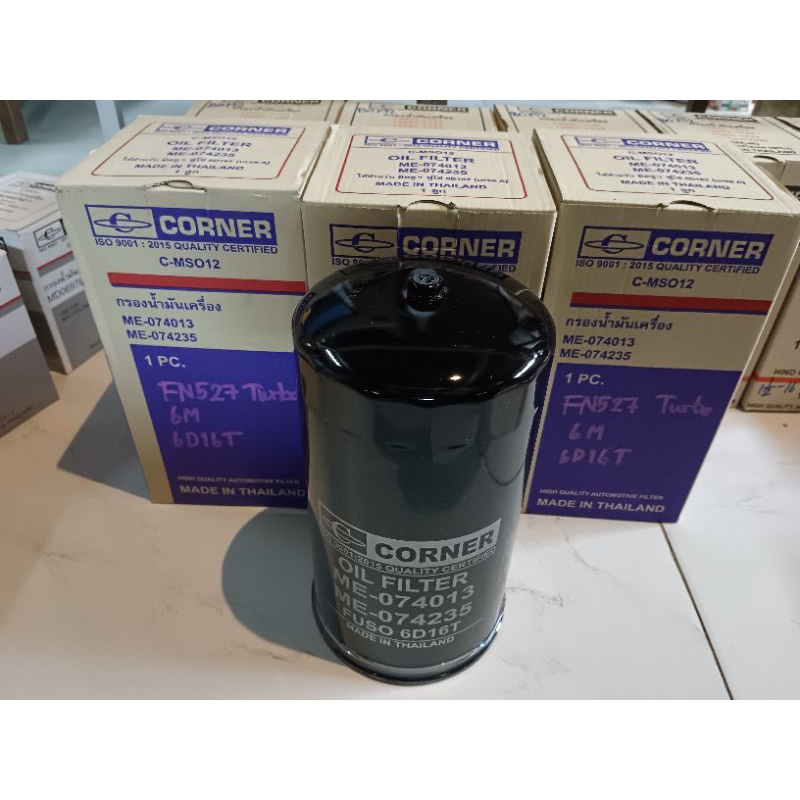 กรองเครื่อง ฟูโซ่ เทอร์โบ Fuso 527 Turbo (6D14T,6D15-16) FN627, FK457