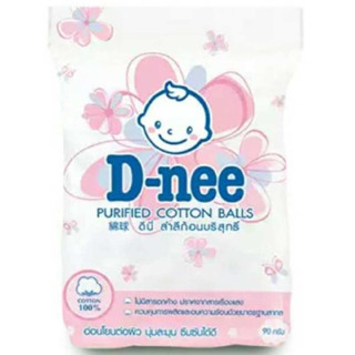 D-nee ดีนี่ สำลีก้อนบริสุทธิ์ 90 กรัม (8851989063966)