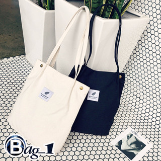 bag(BAG455) -กระเป๋าผ้าYouneedผ้าแคนวาส สไตล์น่ารักๆฮิตตลอดกาล