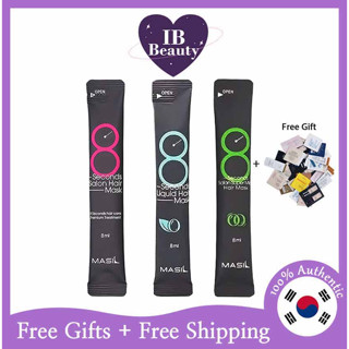 [MASIL] 8 Seconds Hair Mask Stick Pouch 8ml