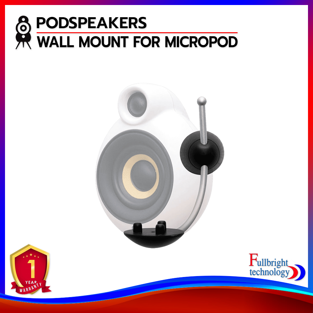 Podspeakers Wall Mount MicroPod (for 1 loudspeaker) ตัวยึดติดผนังสำหรับลำโพง MicroPod สำหรับ 1 ลำโพง