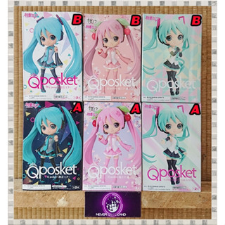 Bandai BANPRESTO : Q posket - HATSUNE MIKU