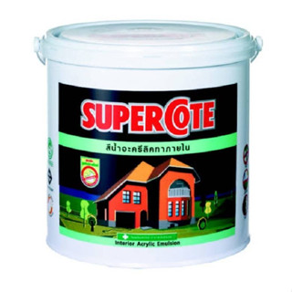 สีน้ำทาภายในชนิดด้าน DULUX SUPERCOTE ขนาดแกลลอน เฉดสี