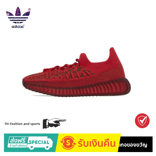 adidas originals Yeezy Boost 350 V2 CMPCT "Slate Red" Trend Sports casual shoes red men's and women's same model