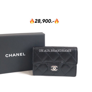 New chanel card holder shw ดำอะไหล่เงิน