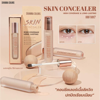 SIVANNA COLORS HF187 SKIN CONCEALER HIGH COVERAGE &amp;LONG-LASTING