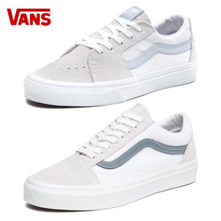 Vans Sk8-Low Clouds Gray Dawn / Old Skool Clouds Stormy Weather