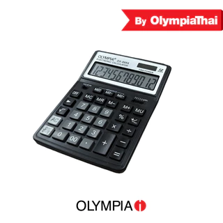 ของแท้100% ‼️ซื้อ 1แถม1‼️ Olympia(โอลิมเปีย) เครื่องคิดเลขรุ่น DX888X (ซื้อ1ชิ้น ฟรี 1ชิ้น รุ่นเดียวกัน)
