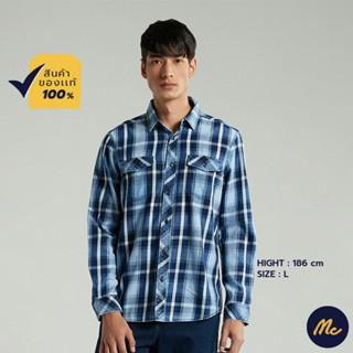 Mc JEANS เสื้อเชิ้ตผู้ชาย เสื้อแขนยาว ชาย แม็ค แท้ ลายสก็อต สียีนส์ ผ้าคอตตอน ฟอกนุ่ม MSLZ139