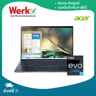 Notebook Acer (โน๊ตบุ้ค) Swift SF514-56T-788G (Steam Blue) ACR-NXK0KST003