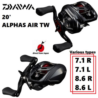 Daiwa เหยื่อตกปลา Alphas Air Tw 7.1R L 8.6R L 20 นิ้ว【ส่งตรงจากญี่ปุ่น】Antares Slx Scorpion Steez Zillion Tatura Kalcutta Conquest Metanium Curado Dc Shimano Offshore.