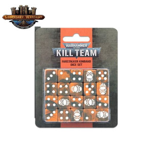 [GW-พร้อมส่ง]WARHAMMER40k:KILL TEAM: FARSTALKER KINBAND DICE SET