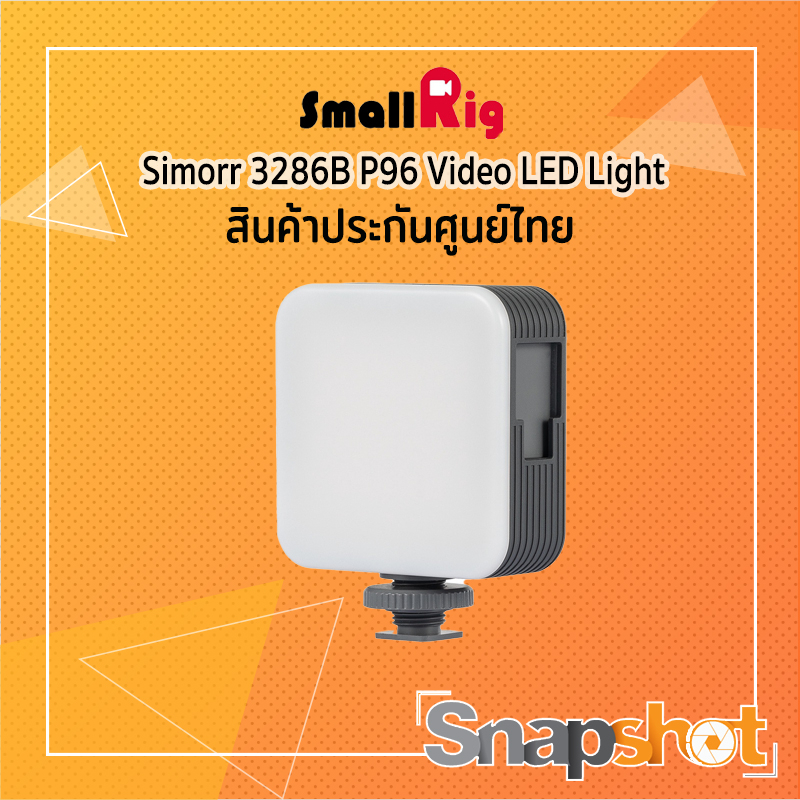 Smallrig 3286B P96 Video LED Light ประกันศูนย์ไทย