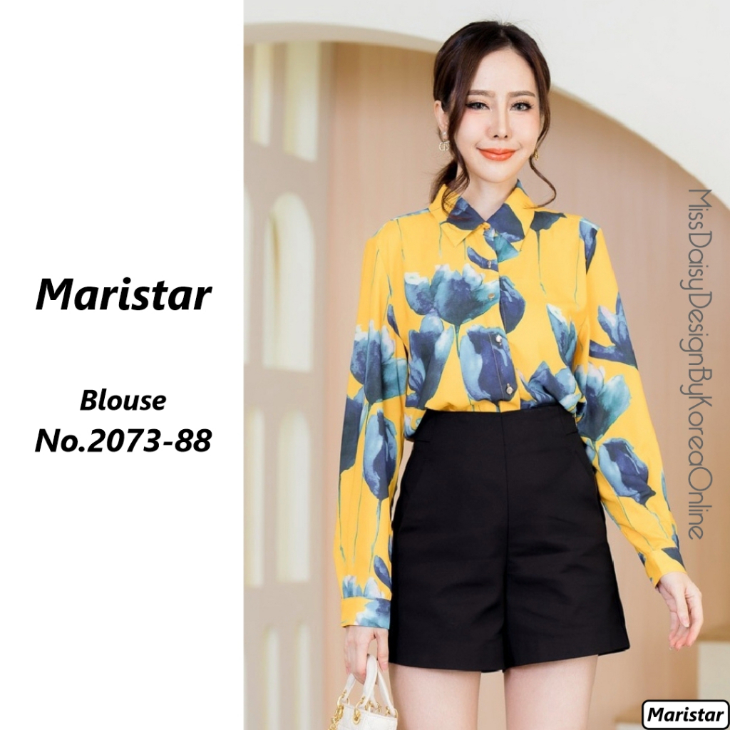 Maristar เสื้อแขนยาวผ้าพิมพ์ลาย No.2073 ผลิตจาก Polyester คุณภาพสูง