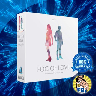 Fog of Love / Love on Lockdown Boardgame พร้อมซอง [ของแท้พร้อมส่ง]