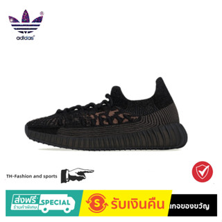 adidas originals Yeezy Boost 350 V2CMPCT "Slate Carbon" Trend Athleisure shoes black Mens and womens same model