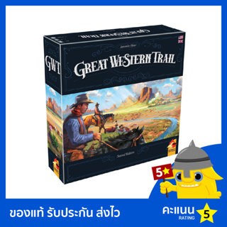 Great Western Trail Second Edition