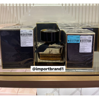 My Burberry Black Parfum 90ml. กล่องซีล Kingpower