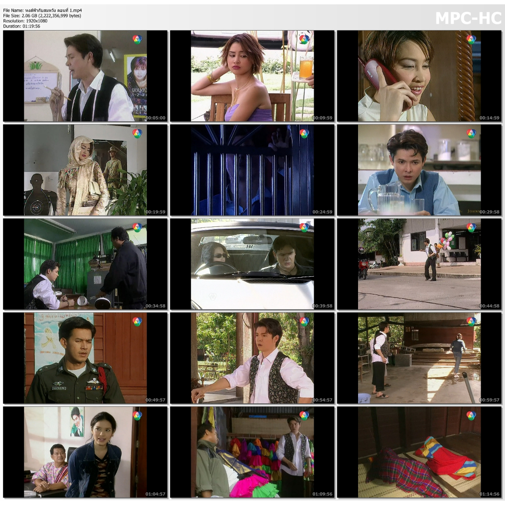 Thumbnail 6