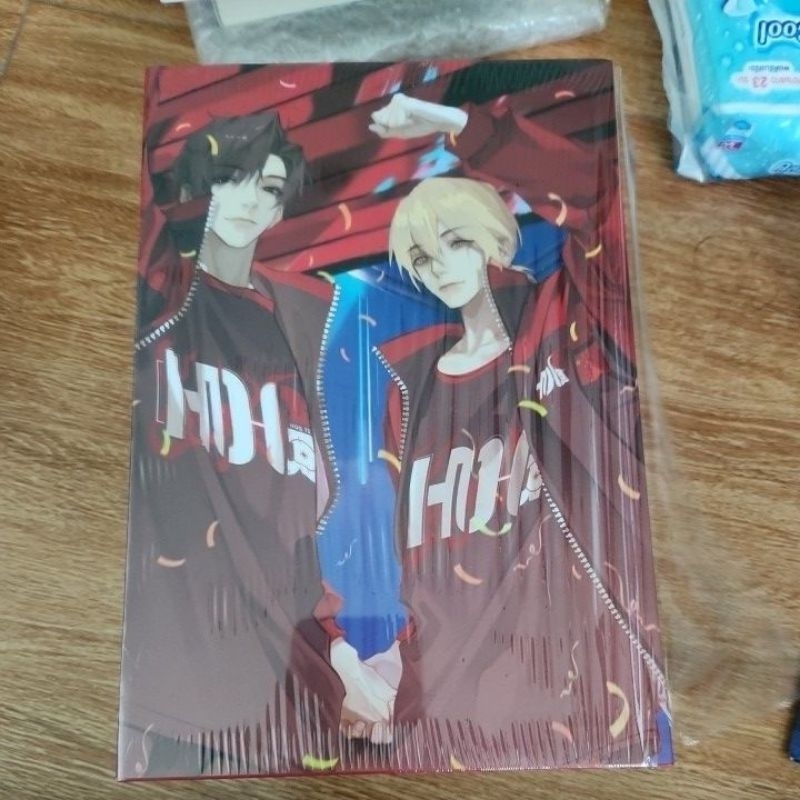 boxsetเพราะนายคือawmของฉัน